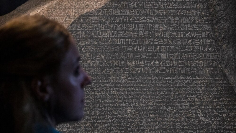 Museum Marks Rosetta Stone's Role in Understanding Hieroglyphs