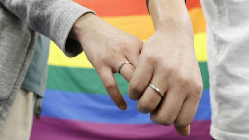 Japan Court Rules Same-Sex Marriage Ban Is Constitutional