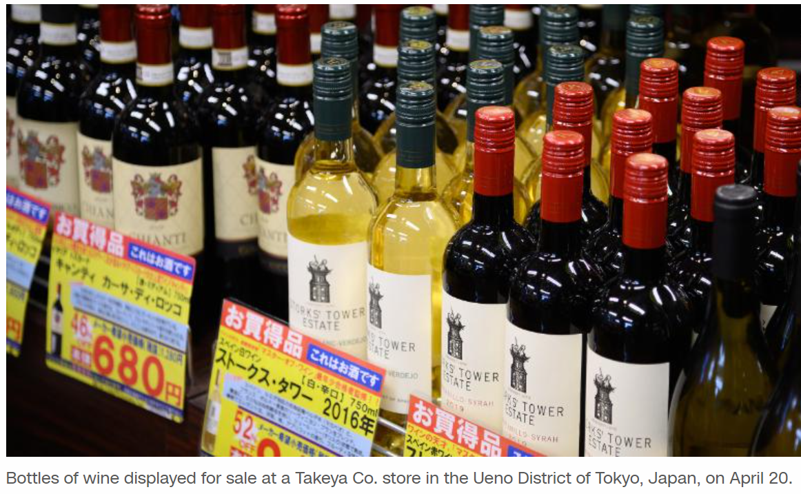 Japan wants young people to drink more alcohol. It's just not sure how to convince them