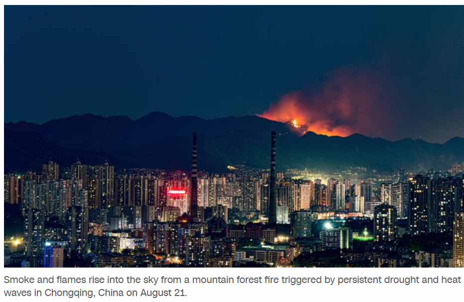 Wildfires rage as China's Chongqing suffers unrelenting record heat wave