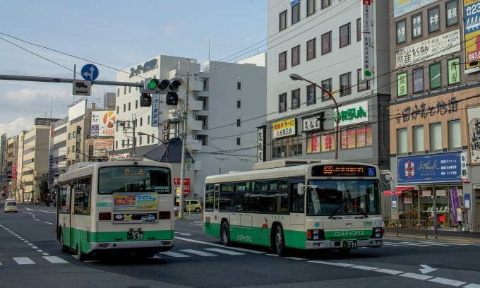News