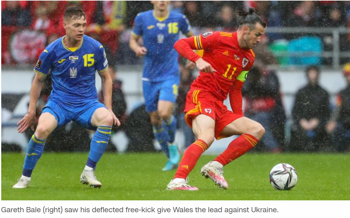 Ukraine's hopes of reaching this year's World Cup end with defeat against Wales